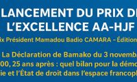 Report de la date limite de dépôt des dossiers – Prix de l’Excellence « Président Mamadou Badio CAMARA »